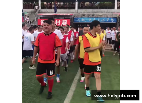 三分彩黄锋队新生代：崭露头角的球场之星