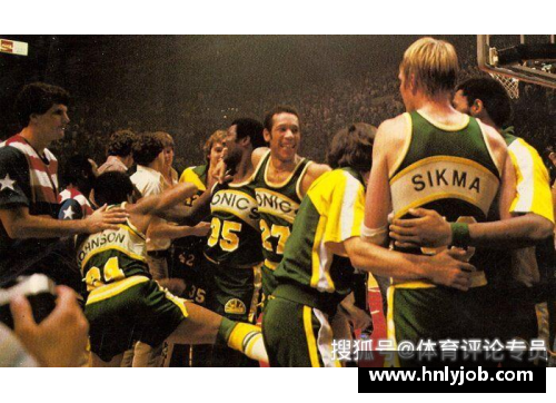 三分彩NBA超音速：西雅图篮球传奇与球队复兴 - 副本