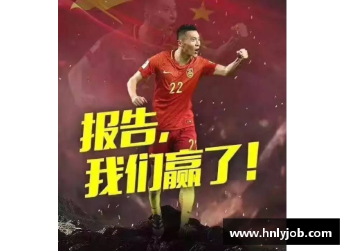 三分彩韩国男足1比0战胜中国，媒体直言：就是不让中国队世界杯出线 - 副本