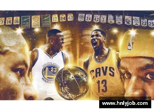 三分彩NBA骑士今日比赛直播：全面解析战术与精彩瞬间 - 副本